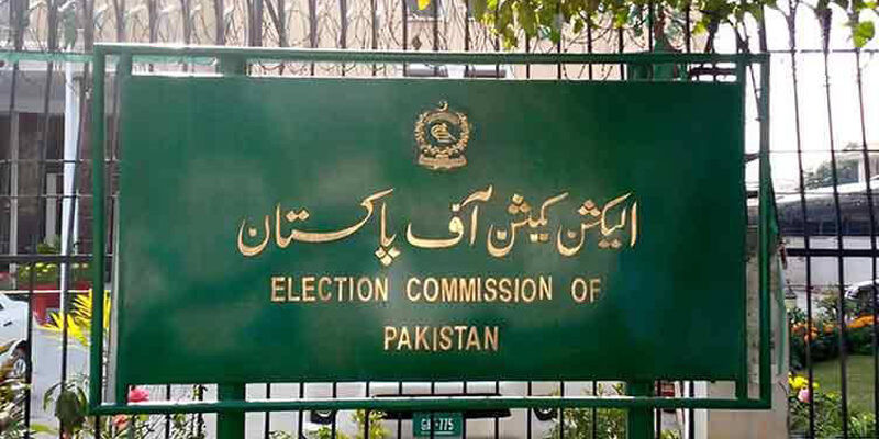 ECP puts off Islamabad LG polls