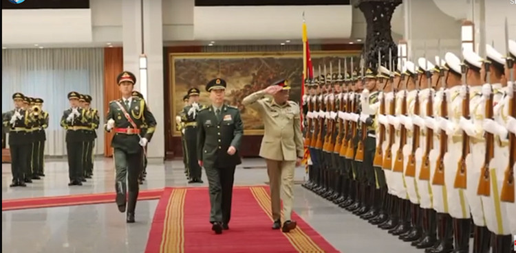 CJCSC, China's military leadership reaffirm expanding strategic ties