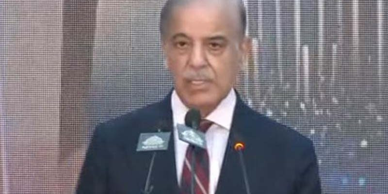 Shahbaz Sharif