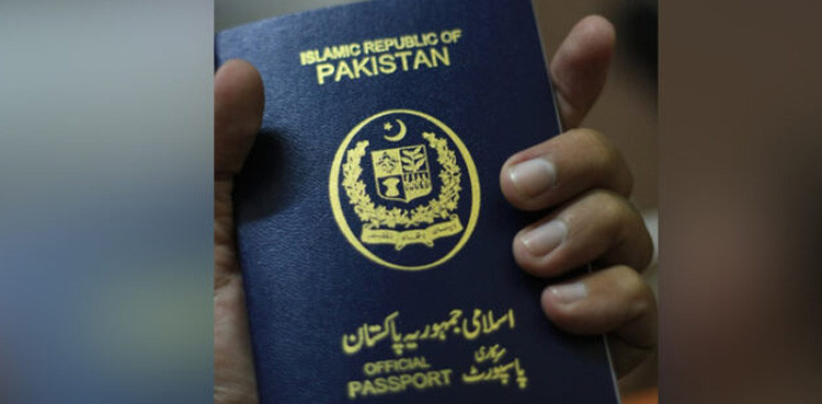 Diplomatic status sought for passport officers abroad