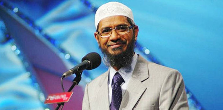 Dr Zakir Naik Pakistan visit 2024 full schedule