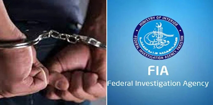 FIA arrests human trafficker, recovers 36 passports