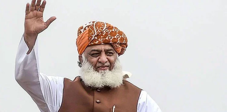 Fazlur Rehman terms constitutional amendments 'unacceptable'