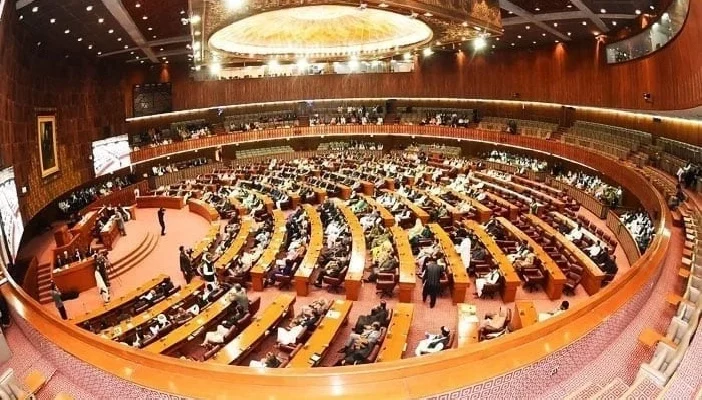 Govt set to make another attempt to pass constitutional amendment bill