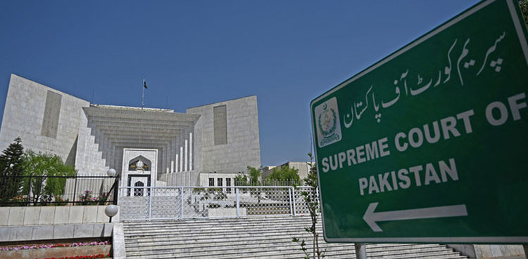 NAB amendments reinstated by SC