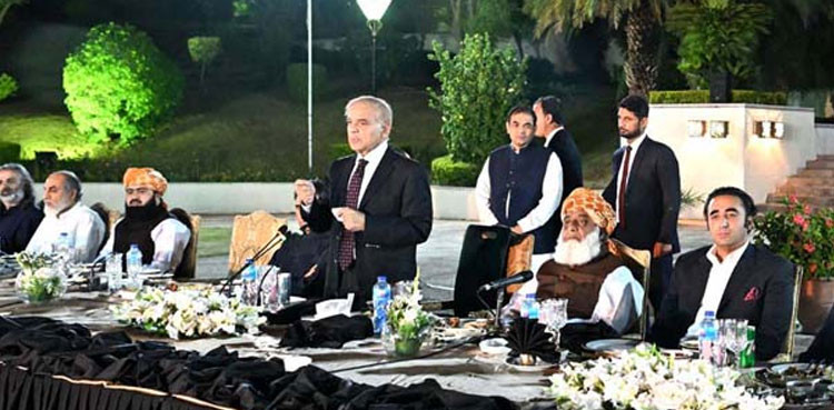 PM Shehbaz Sharif to host dinner for coalition partners today