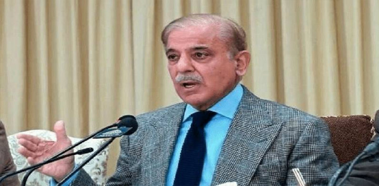 PM Shehbaz eyes single-digit interest rate to boost economy