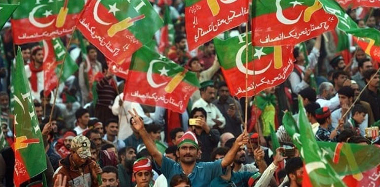 PTI gets conditional permission for Islamabad public gathering