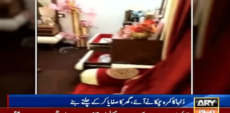 Painters loot gold, mobile phones from wedding house in Peshawar