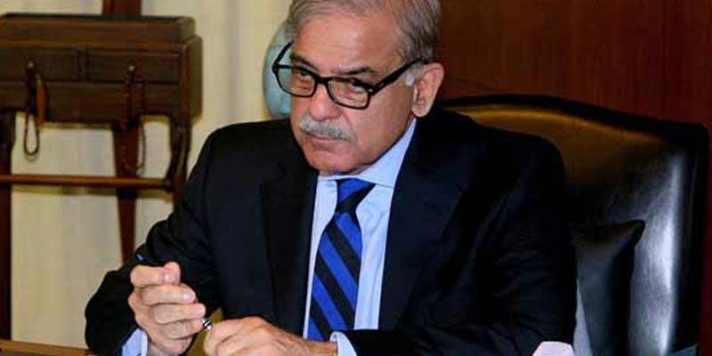 shahbaz sharif وزیراعظم