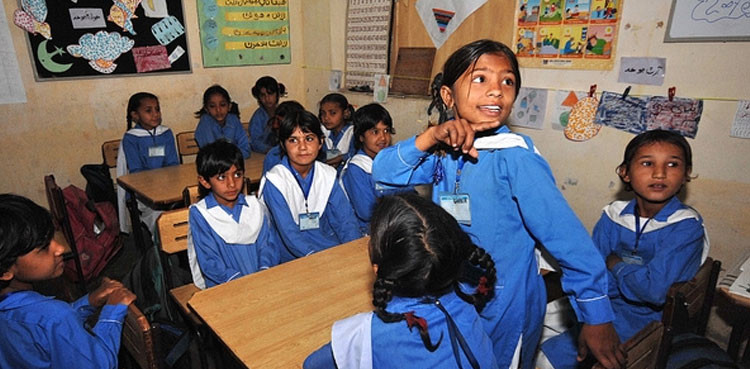 Punjab to outsources government schools under PSRP