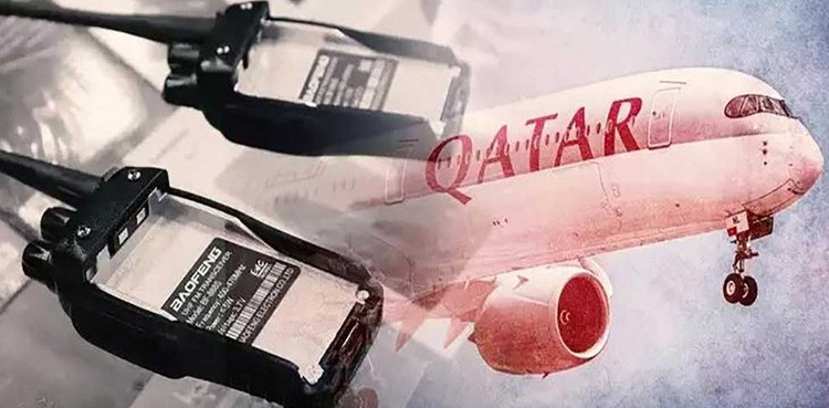 Qatar Airways’ bans pagers, walkie-talkies on flights