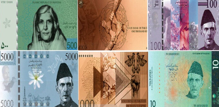 SBP issues clarification on new currency notes