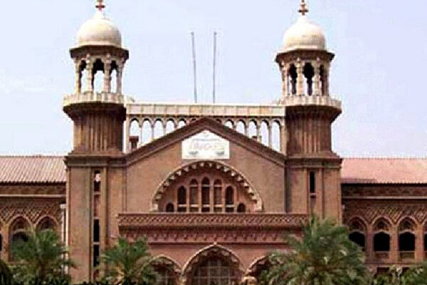 SC ordinance challenged in LHC