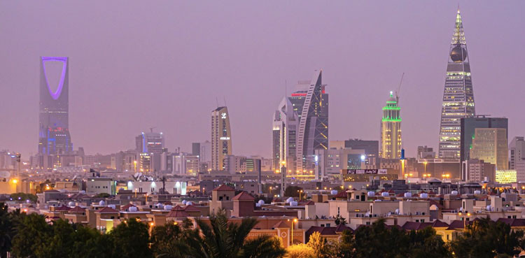 Saudi Arabia unveils new reforms to boost foreign investment