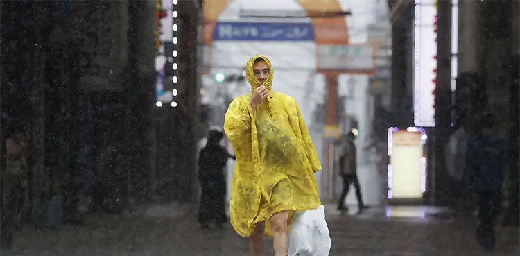 Super Typhoon Yagi toll rises to 9 in Vietnam after landslide