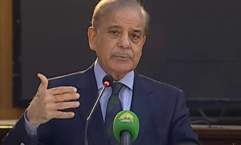 Shahbaz Sharif