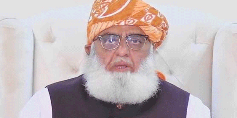 Molana Fazal ur Rehman