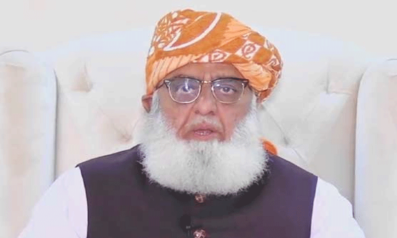 Molana Fazal ur Rehman