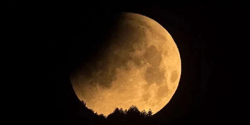 When will there be a lunar eclipse in Pakistan? The Department of Meteorology has told